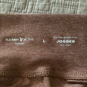 Old Navy Brown Jogger Track Pants